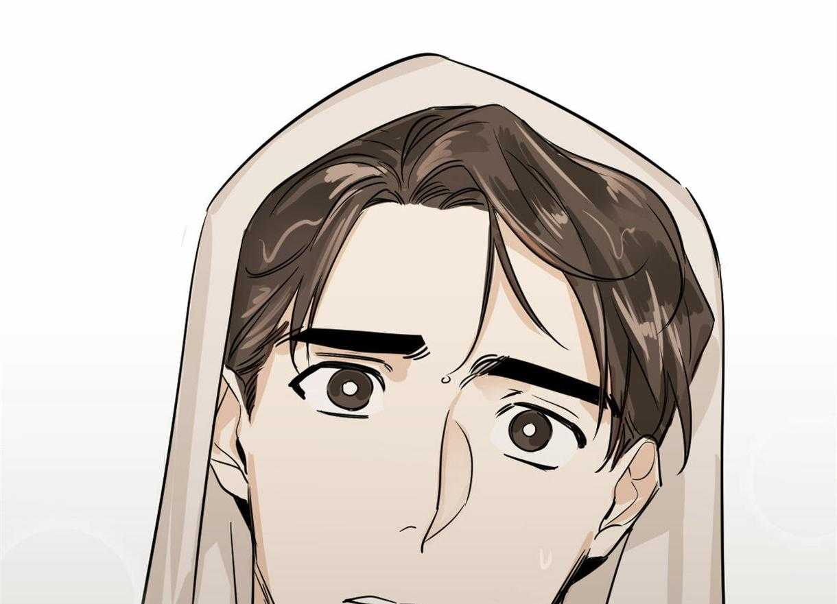 变温禽兽 第12话 第48页