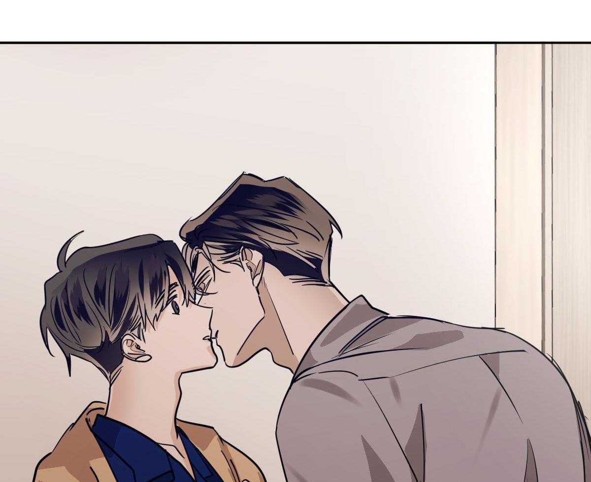 变温禽兽第120话图