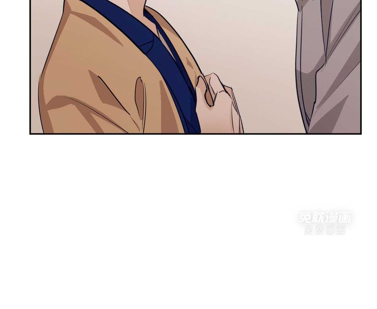 变温禽兽第120话图