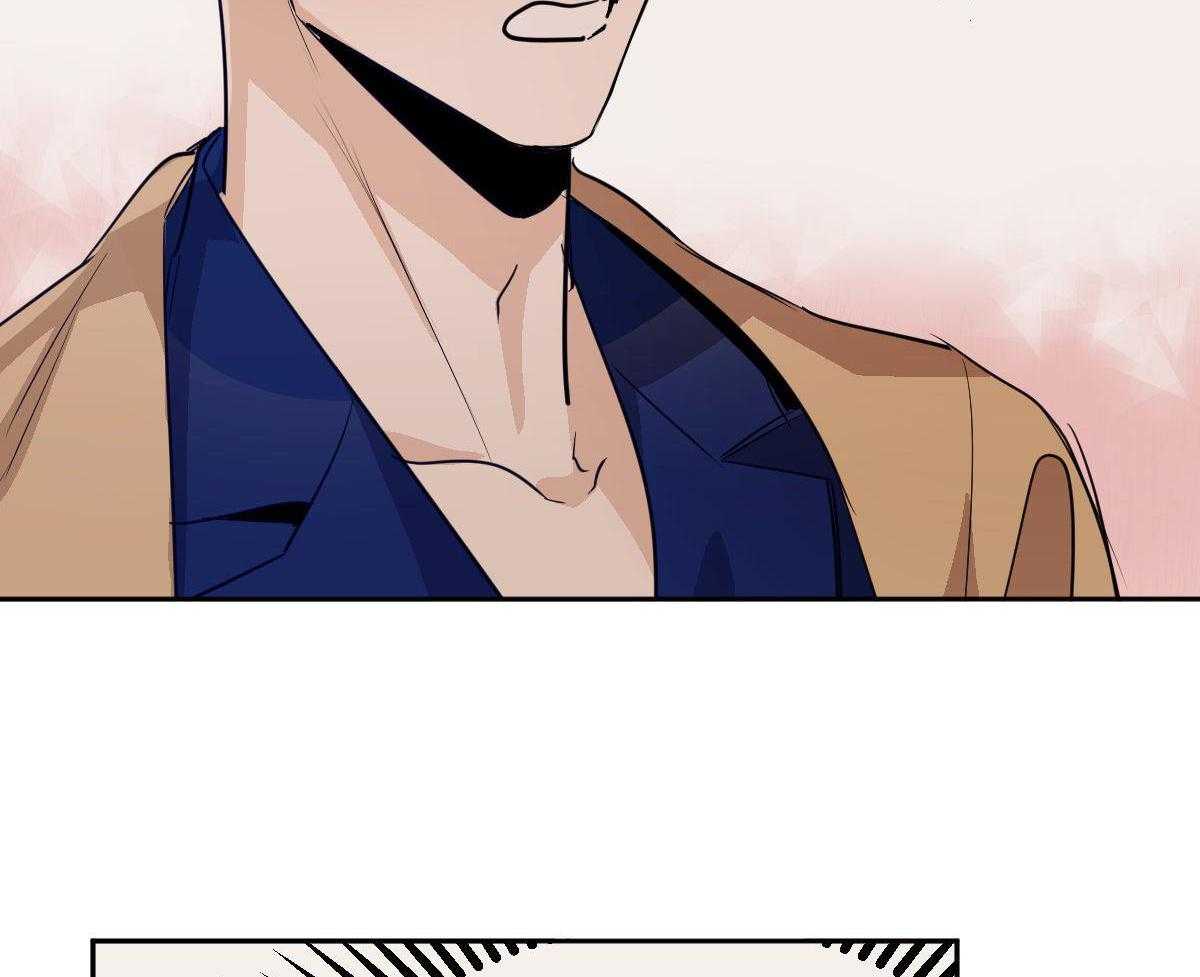 变温禽兽第120话图