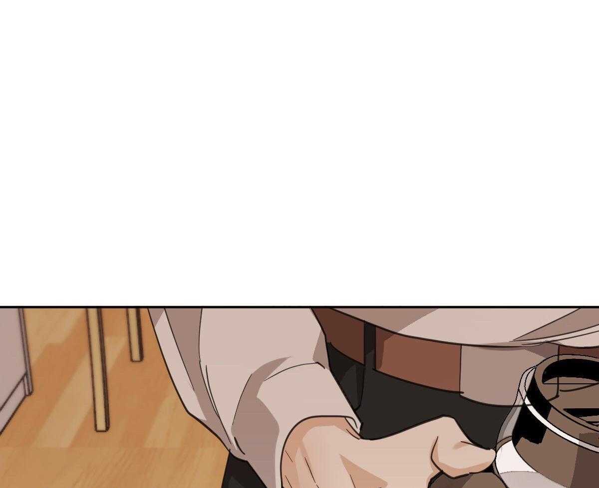 变温禽兽 第120话 第36页