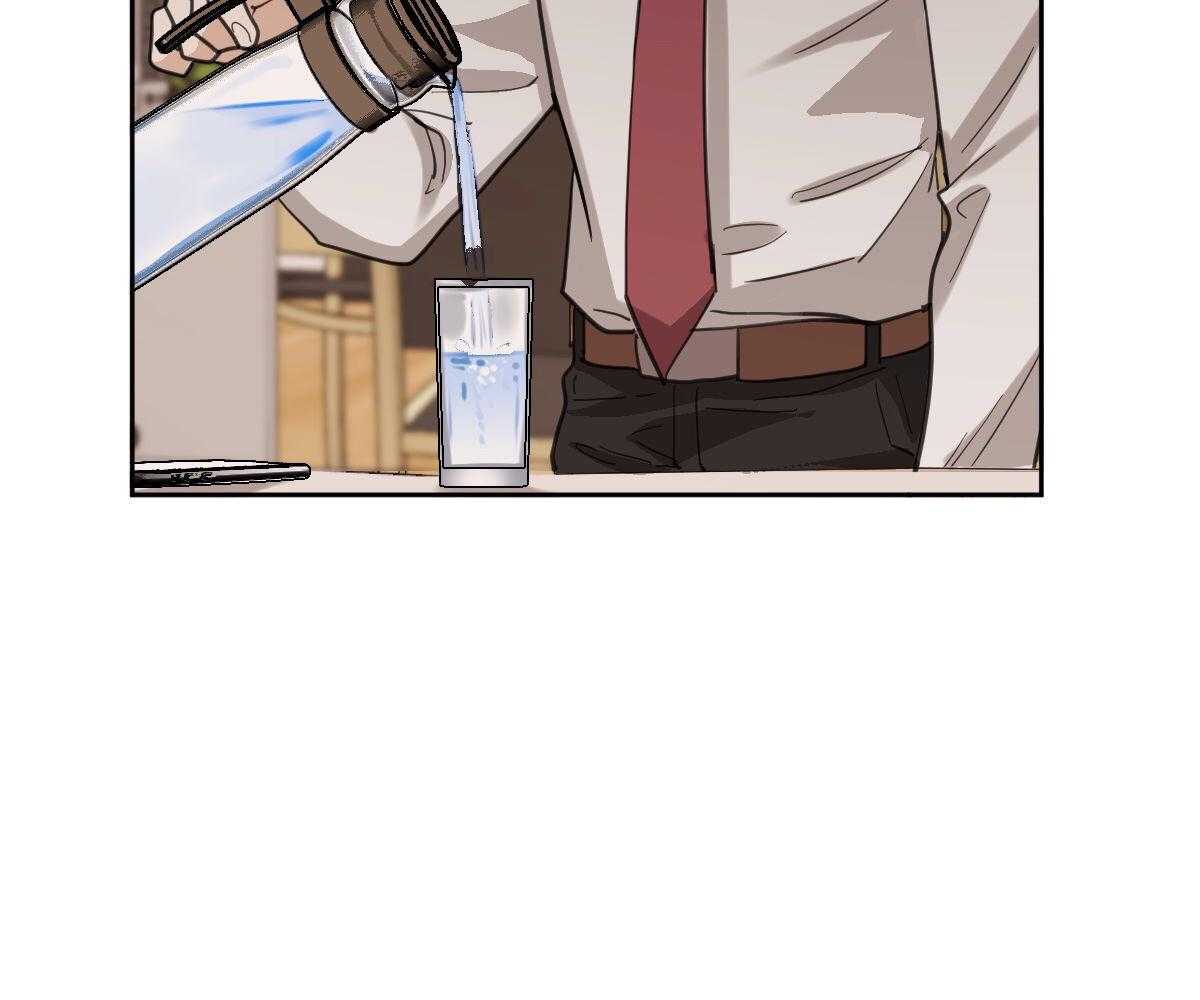 变温禽兽 第121话 第6页