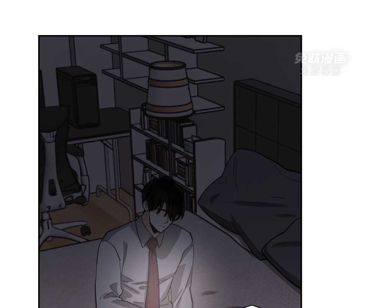 变温禽兽 第121话 第11页