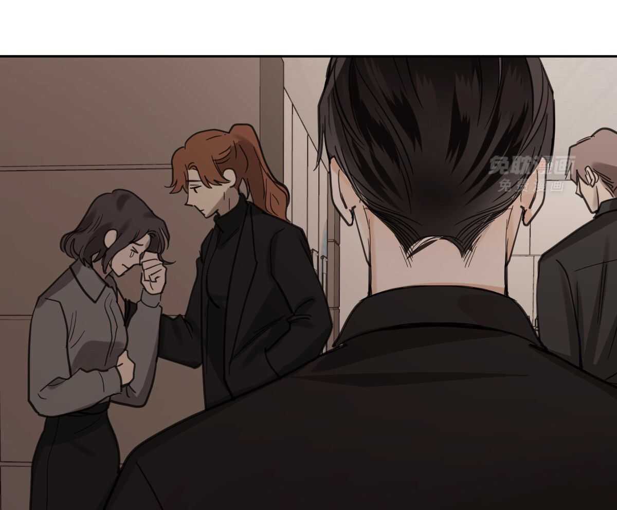 变温禽兽第121话图