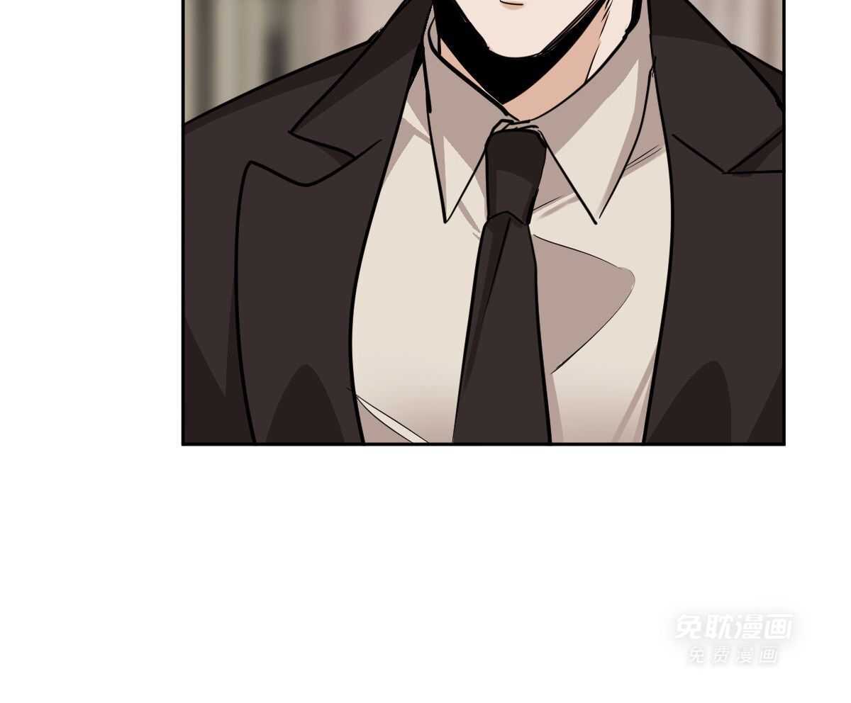 变温禽兽第121话图