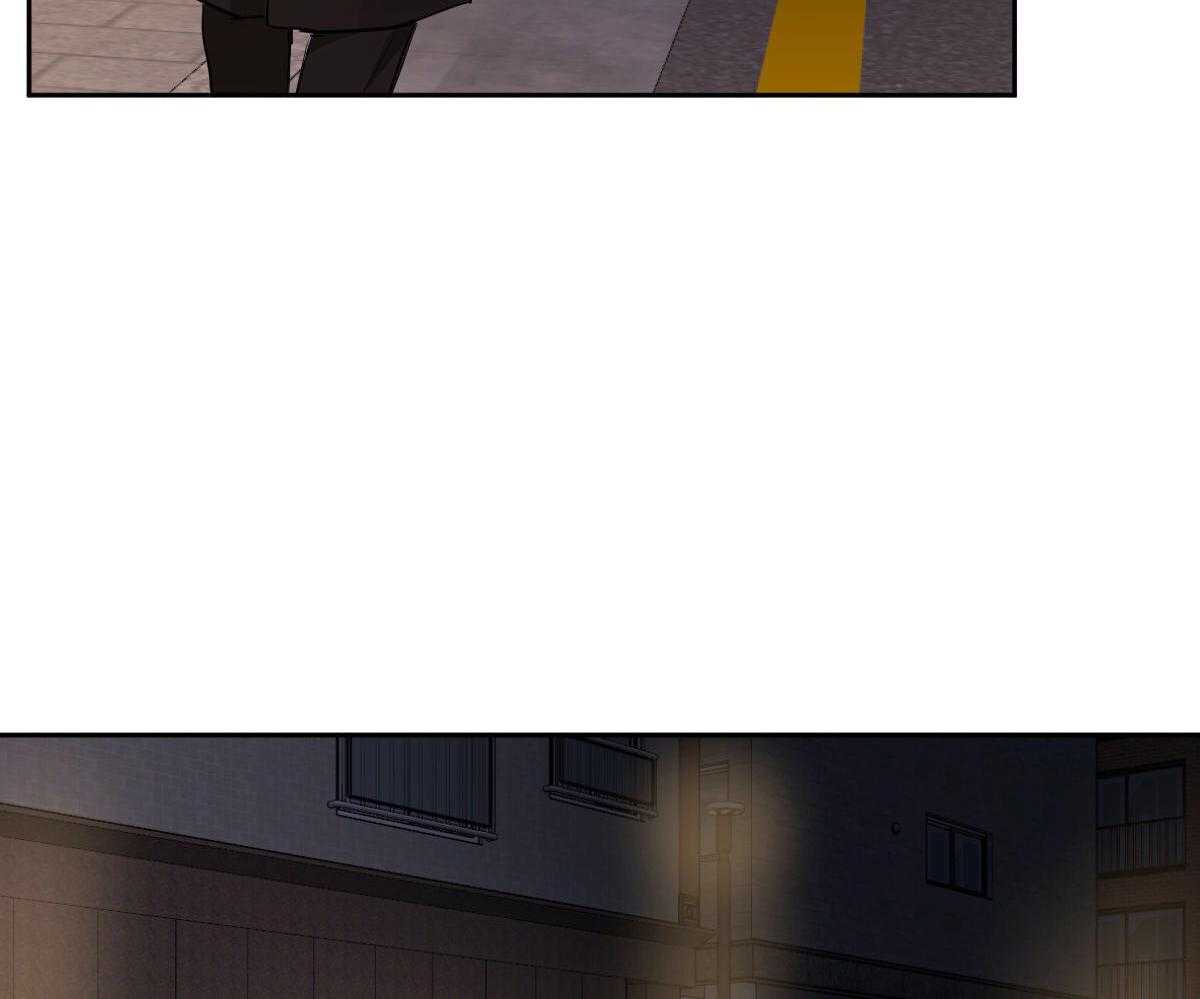 变温禽兽 第122话 第2页