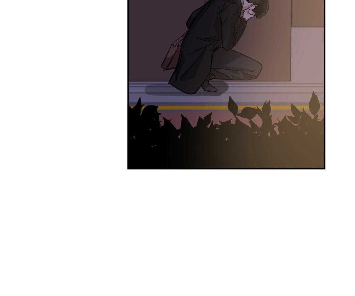 变温禽兽第122话图