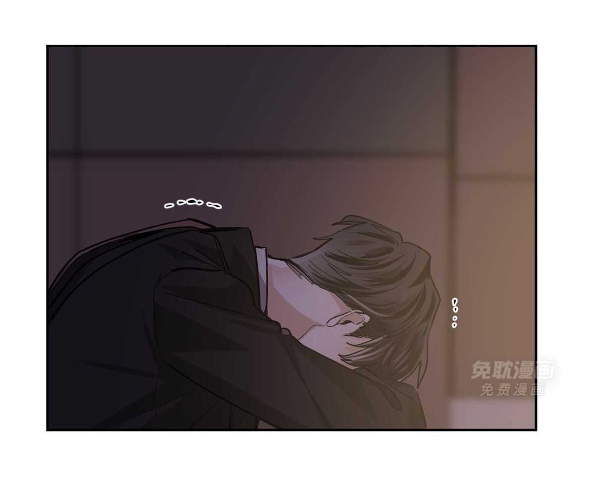 变温禽兽第122话图