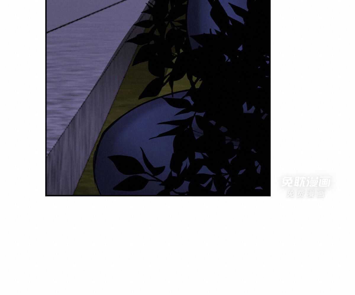 变温禽兽第122话图