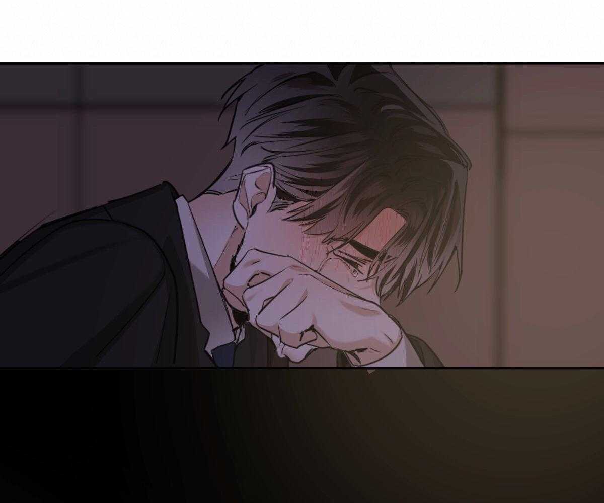 变温禽兽第122话图