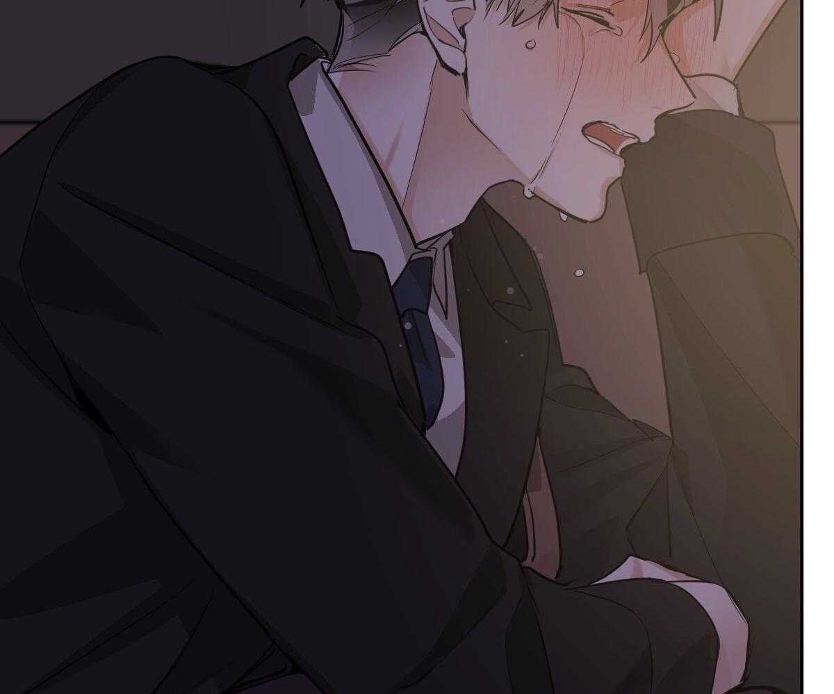 变温禽兽第122话图