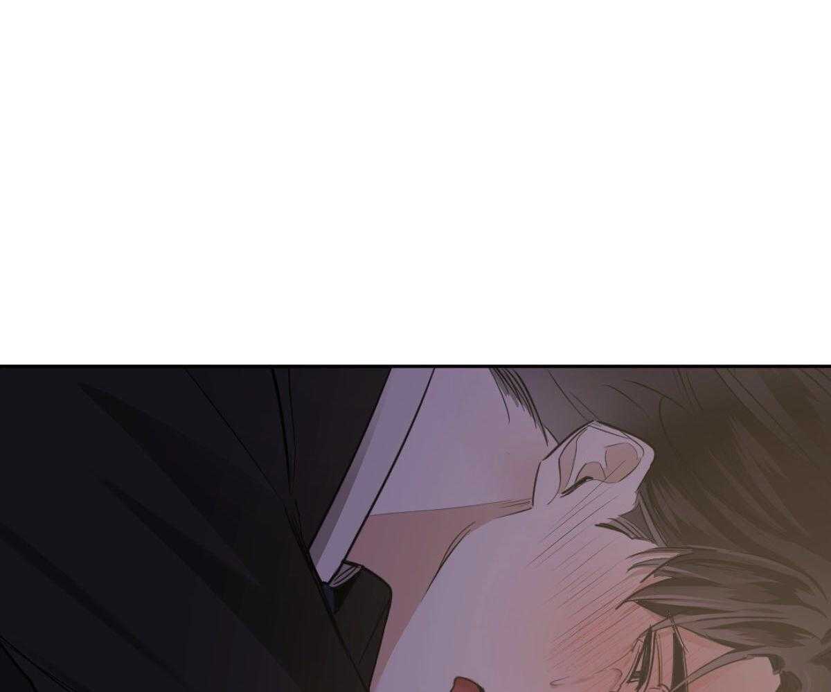 变温禽兽第122话图