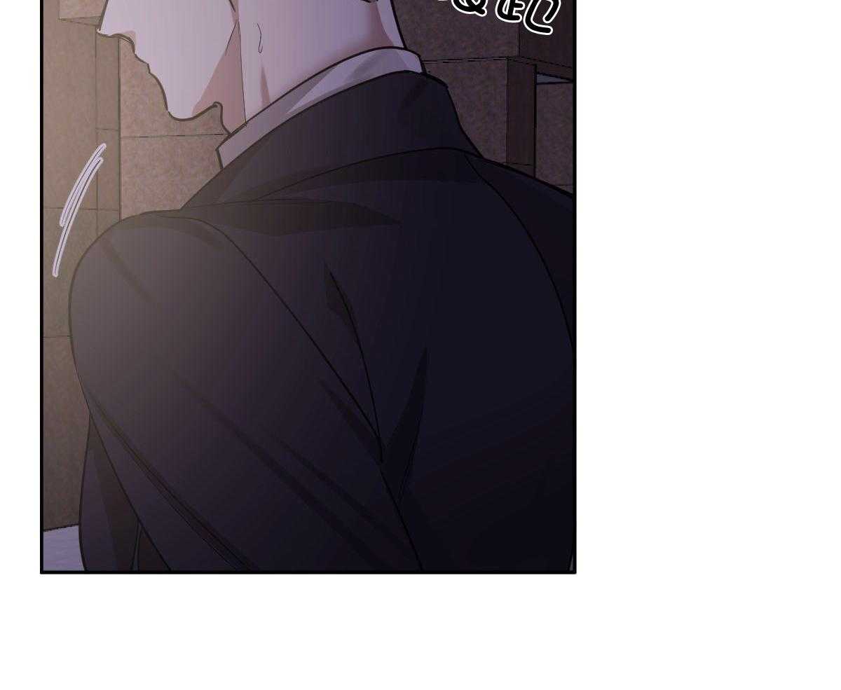 变温禽兽第122话图