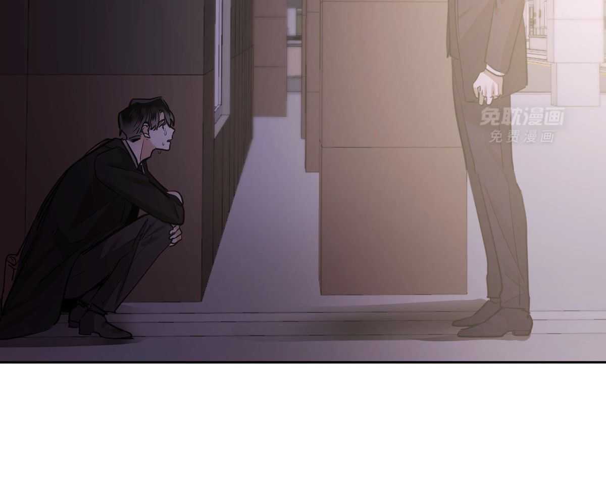 变温禽兽第122话图