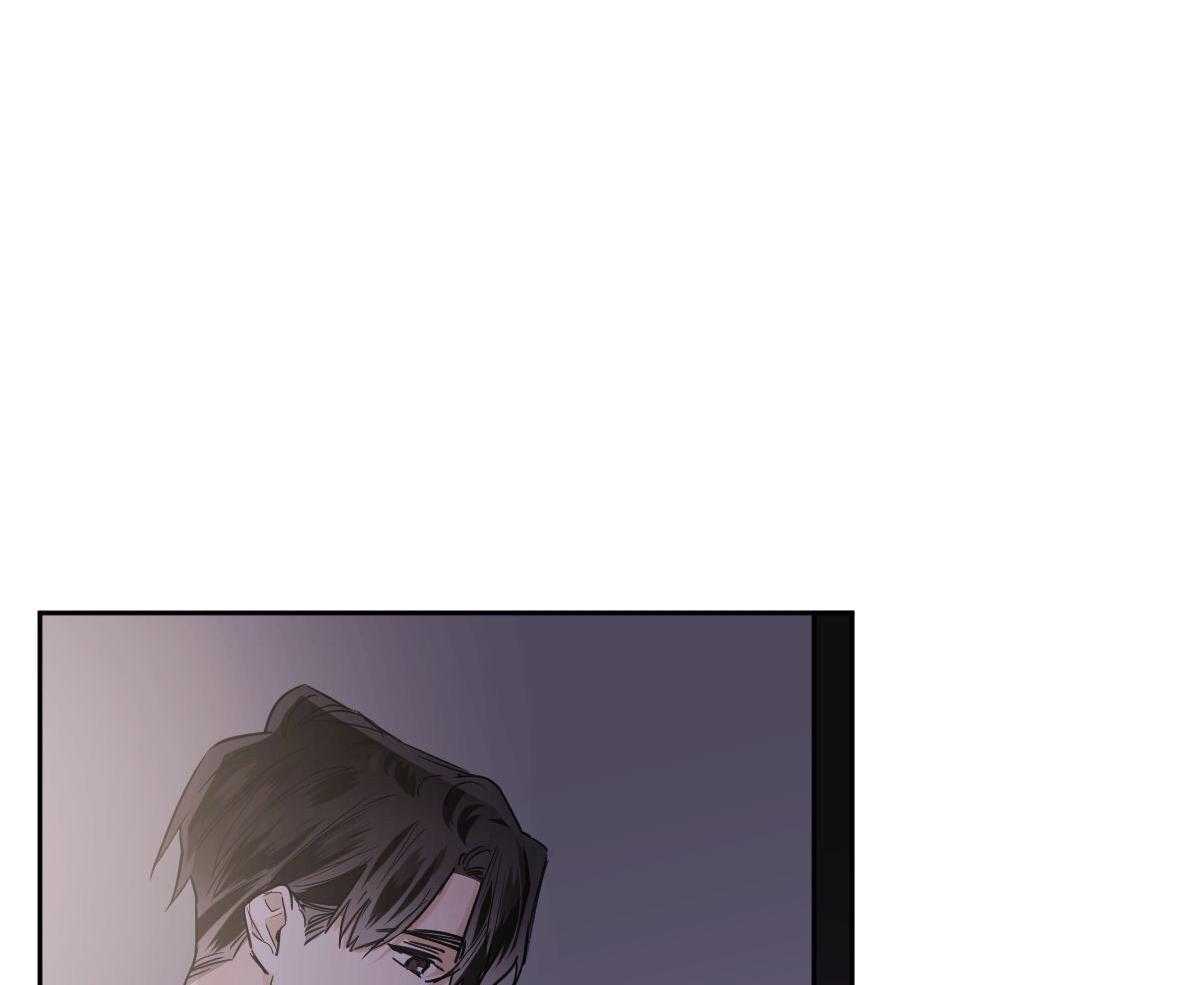 变温禽兽 第122话 第46页