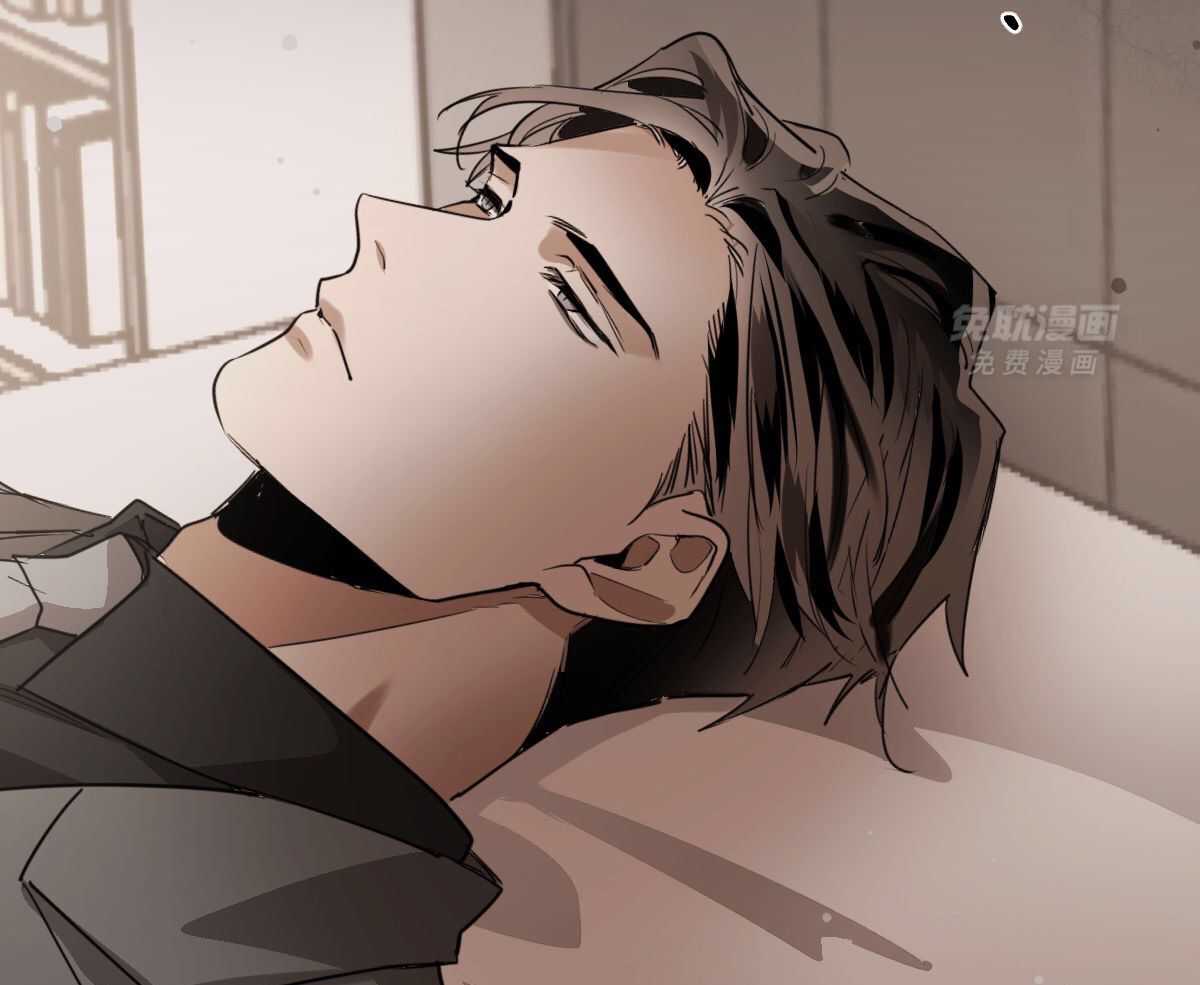 变温禽兽 第122话 第55页