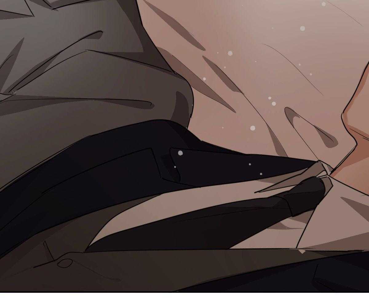 变温禽兽 第122话 第56页