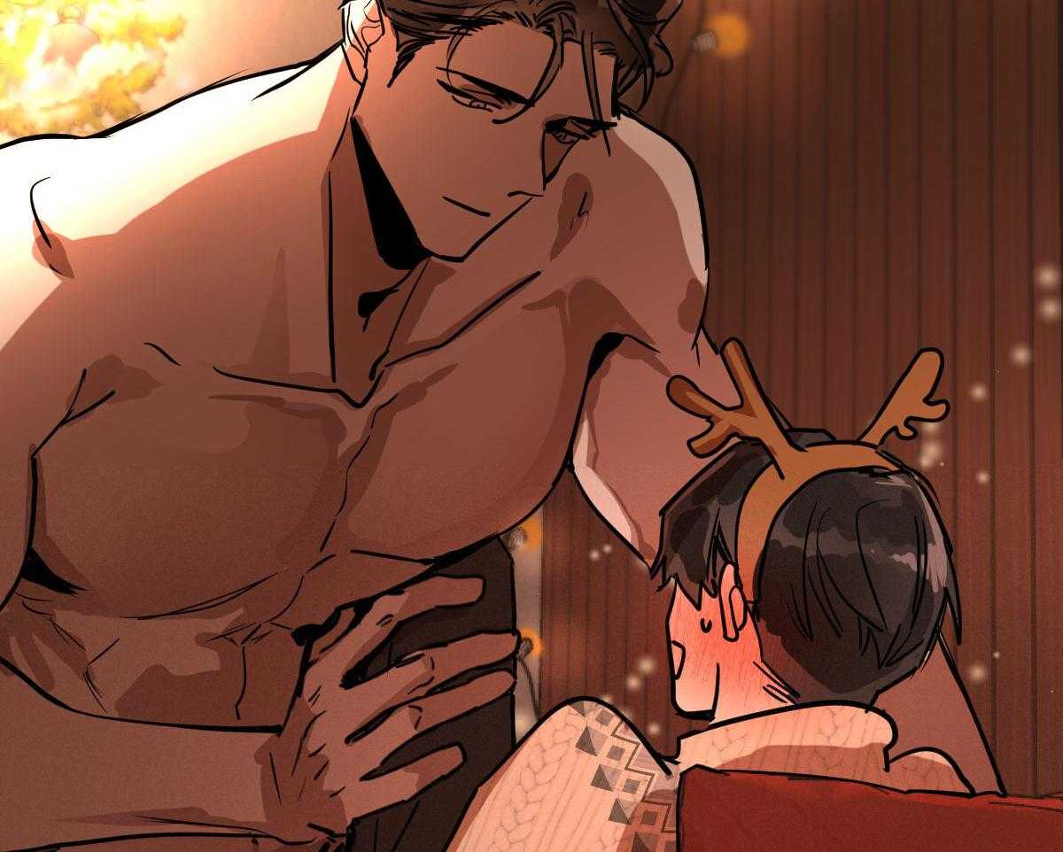 变温禽兽 第123话 第23页