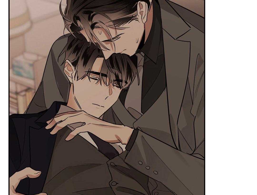 变温禽兽 第125话 第3页