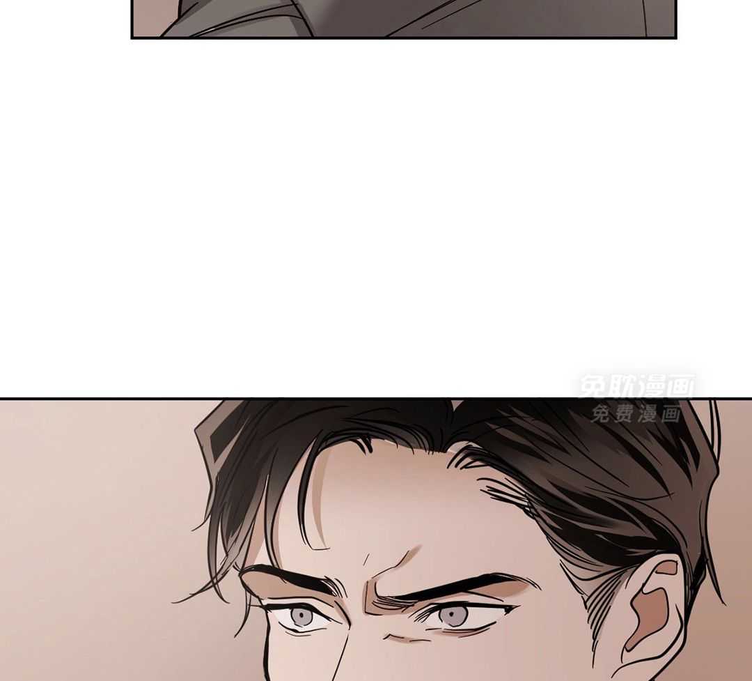 变温禽兽第125话图