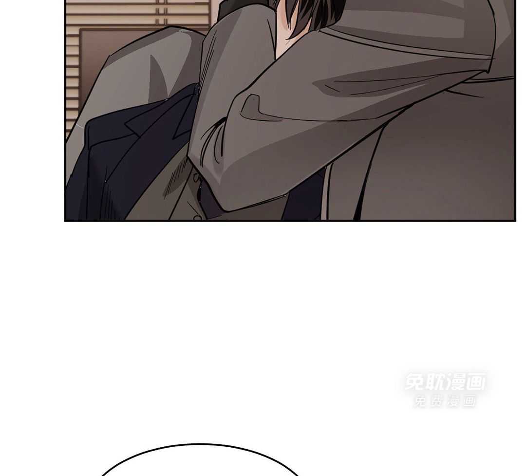 变温禽兽第125话图