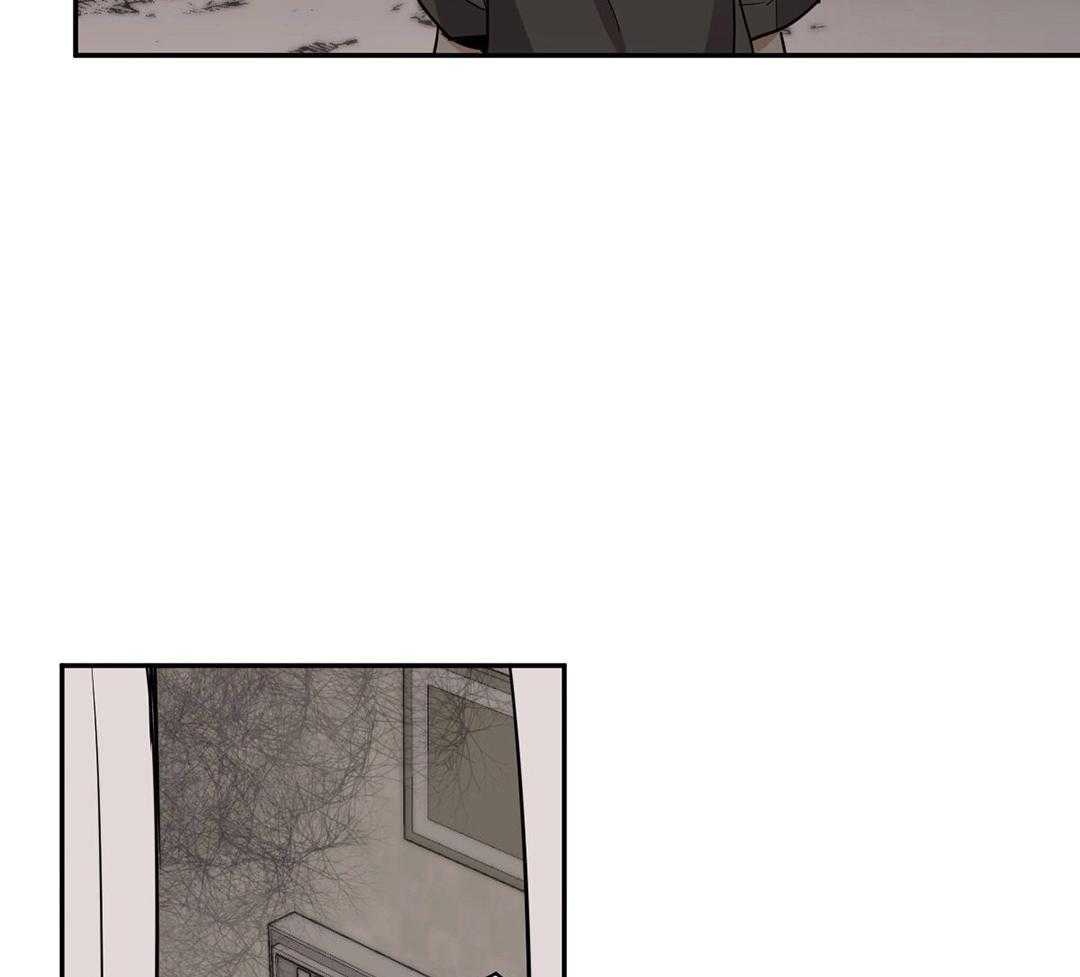 变温禽兽第125话图