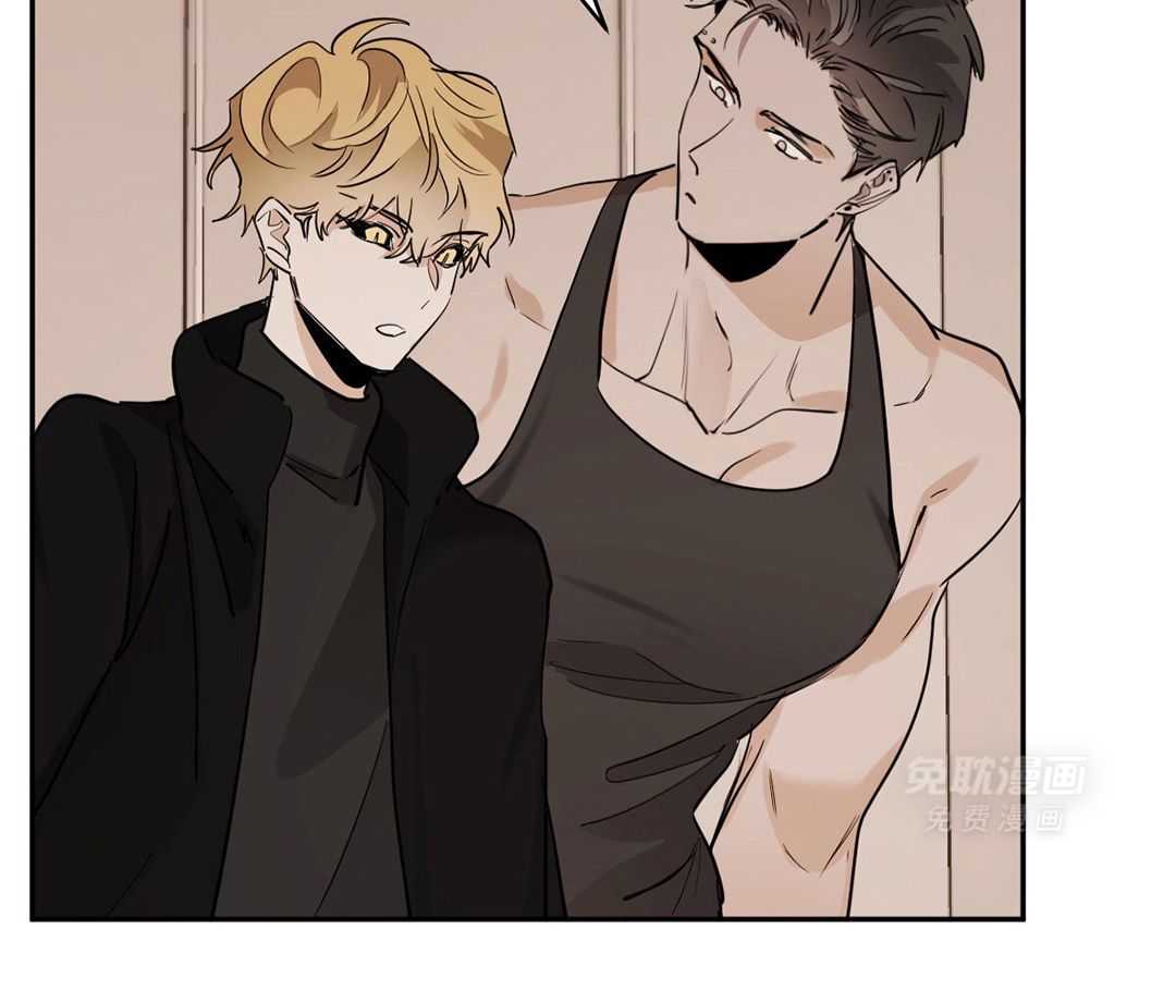 变温禽兽 第126话 第4页