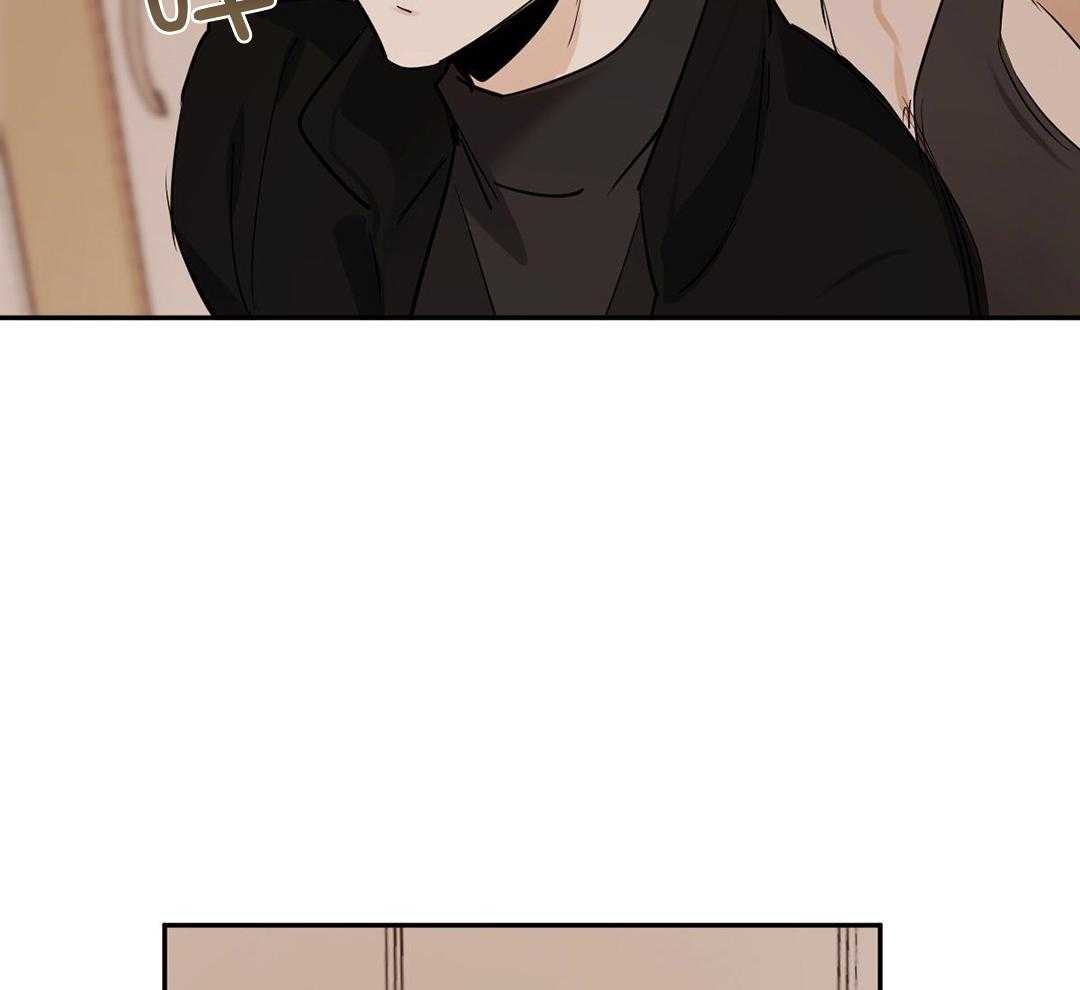 变温禽兽第126话图