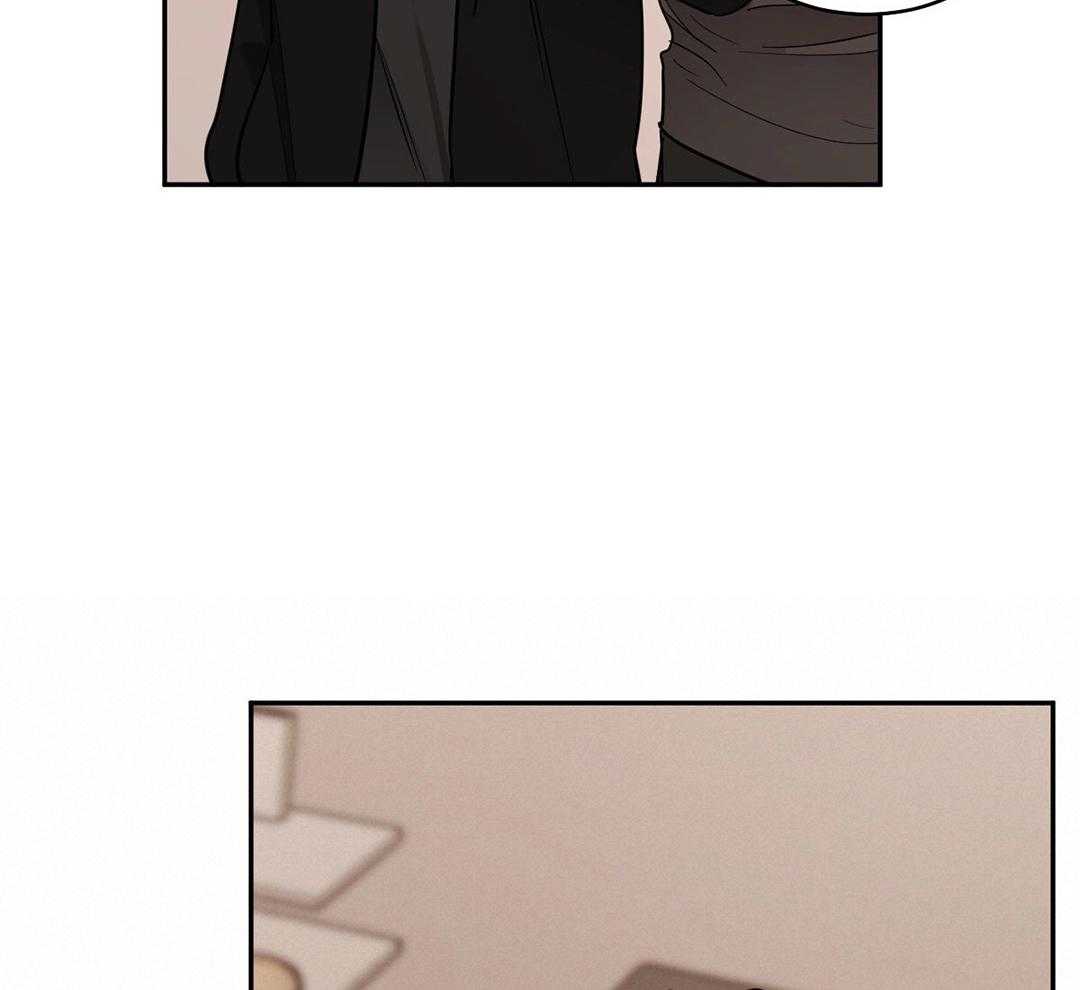 变温禽兽第126话图