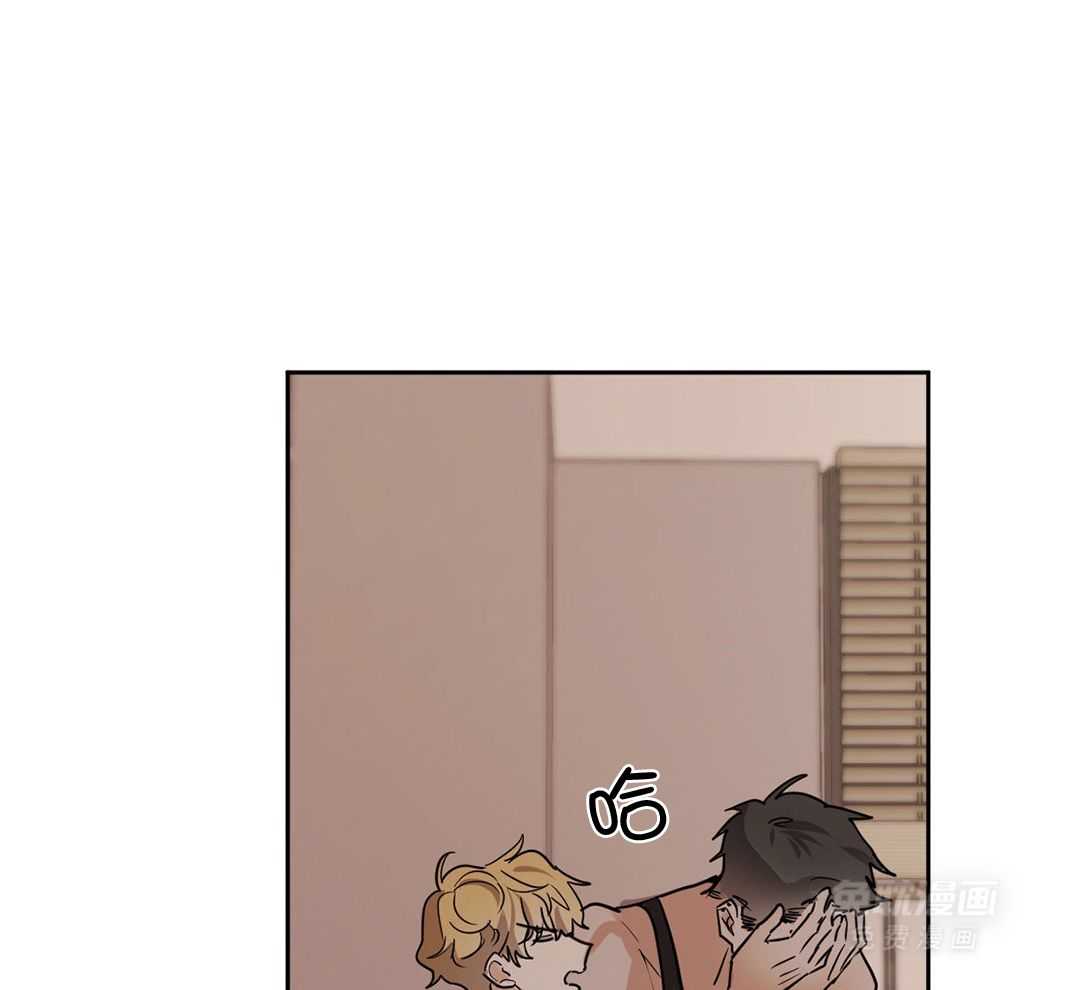 变温禽兽第126话图