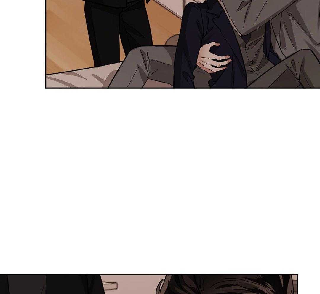 变温禽兽第126话图