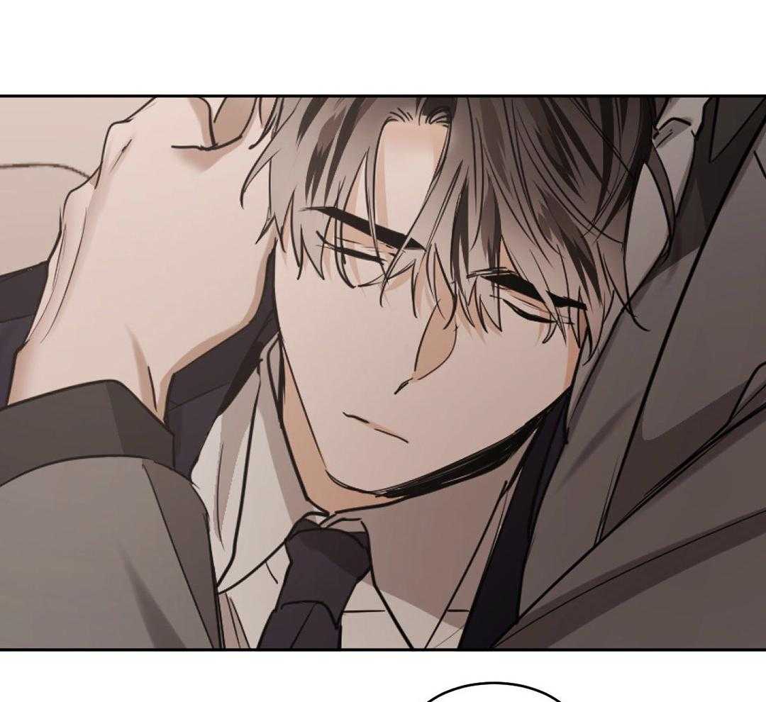 变温禽兽第126话图