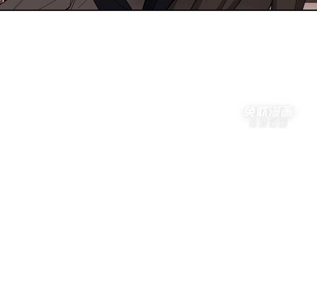 变温禽兽第126话图