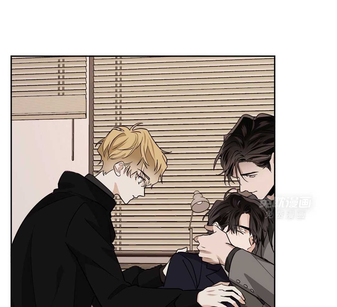 变温禽兽第126话图