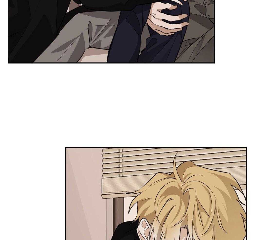 变温禽兽第126话图