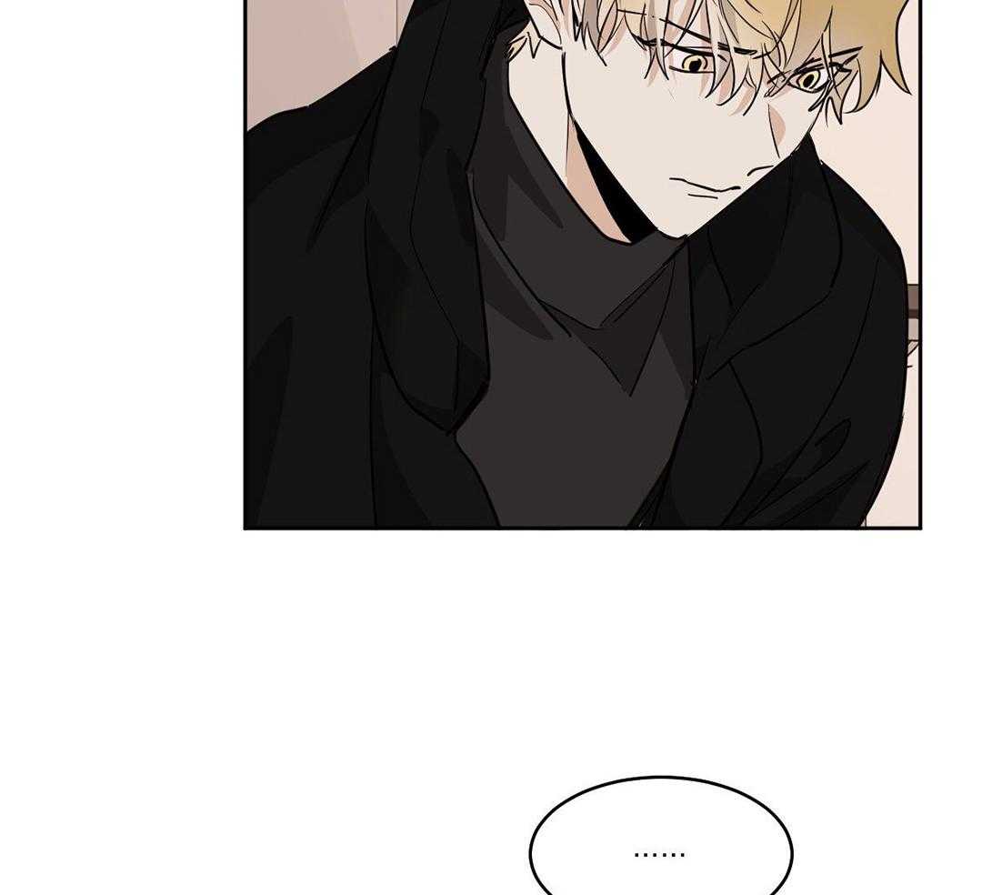 变温禽兽第126话图