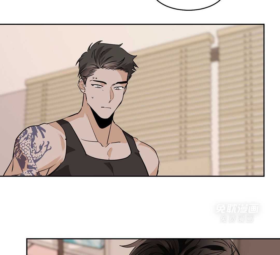 变温禽兽第126话图