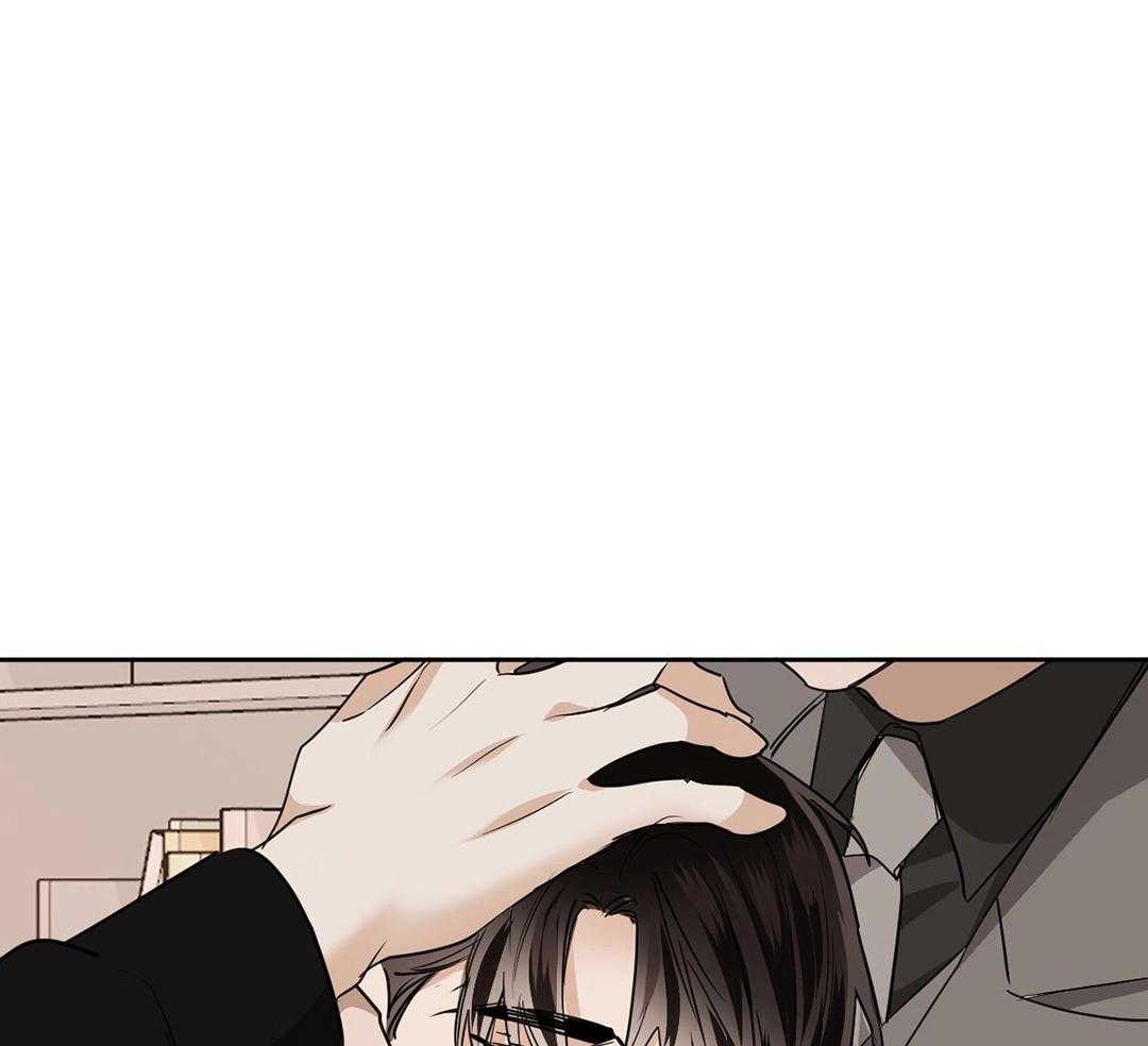 变温禽兽第126话图