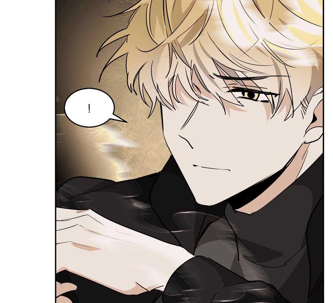 变温禽兽 第126话 第37页