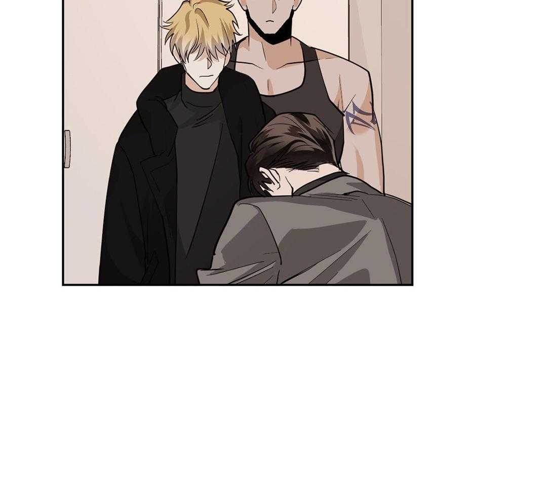 变温禽兽 第127话 第20页