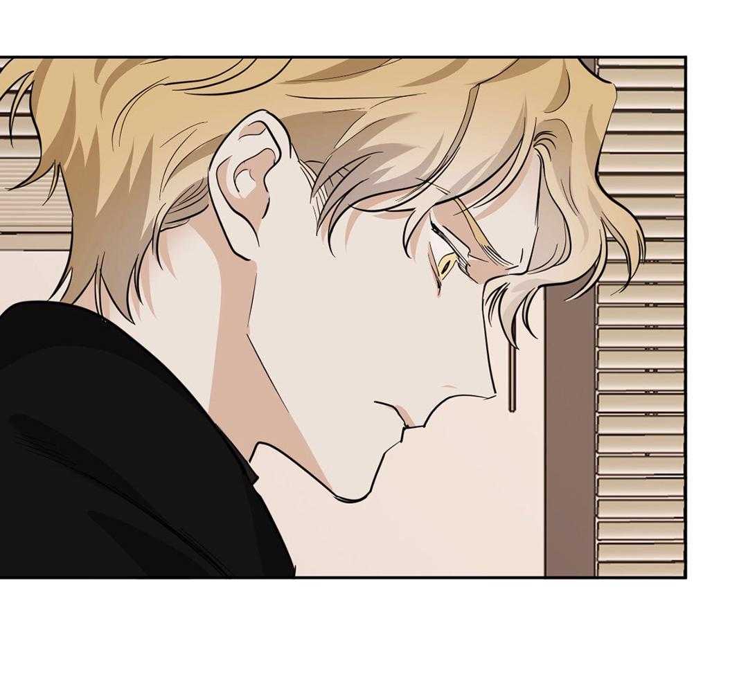 变温禽兽 第127话 第21页