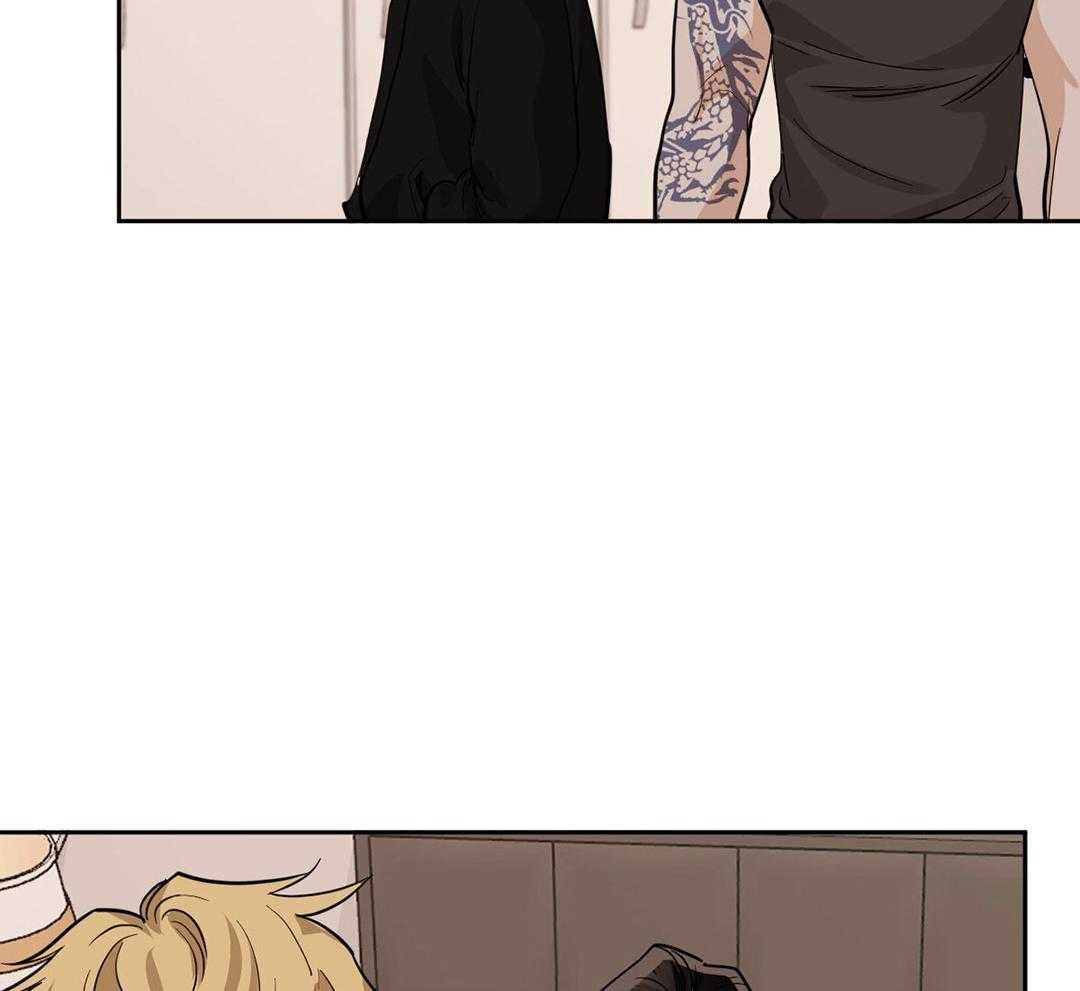 变温禽兽第127话图