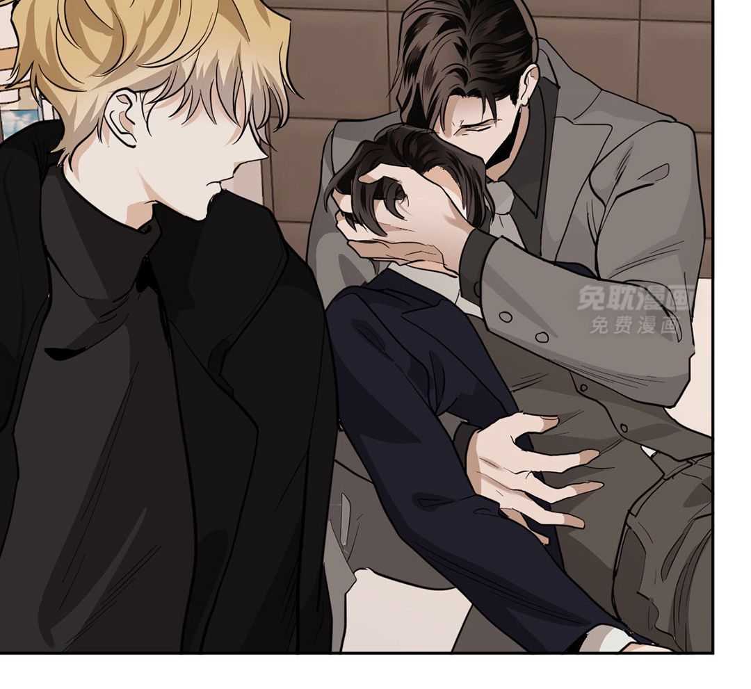 变温禽兽第127话图