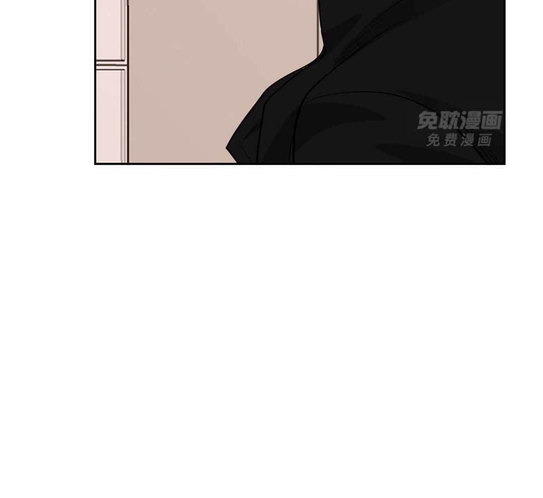 变温禽兽第127话图