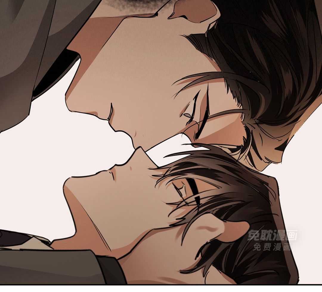 变温禽兽 第128话 第20页