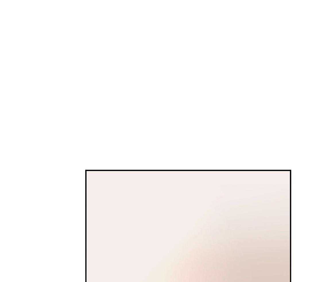 变温禽兽 第128话 第21页