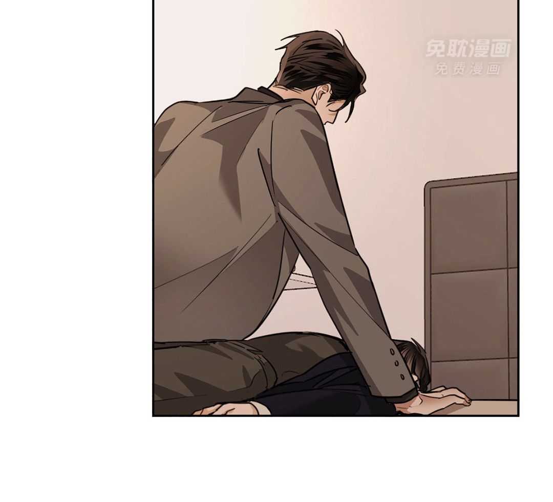 变温禽兽第128话图