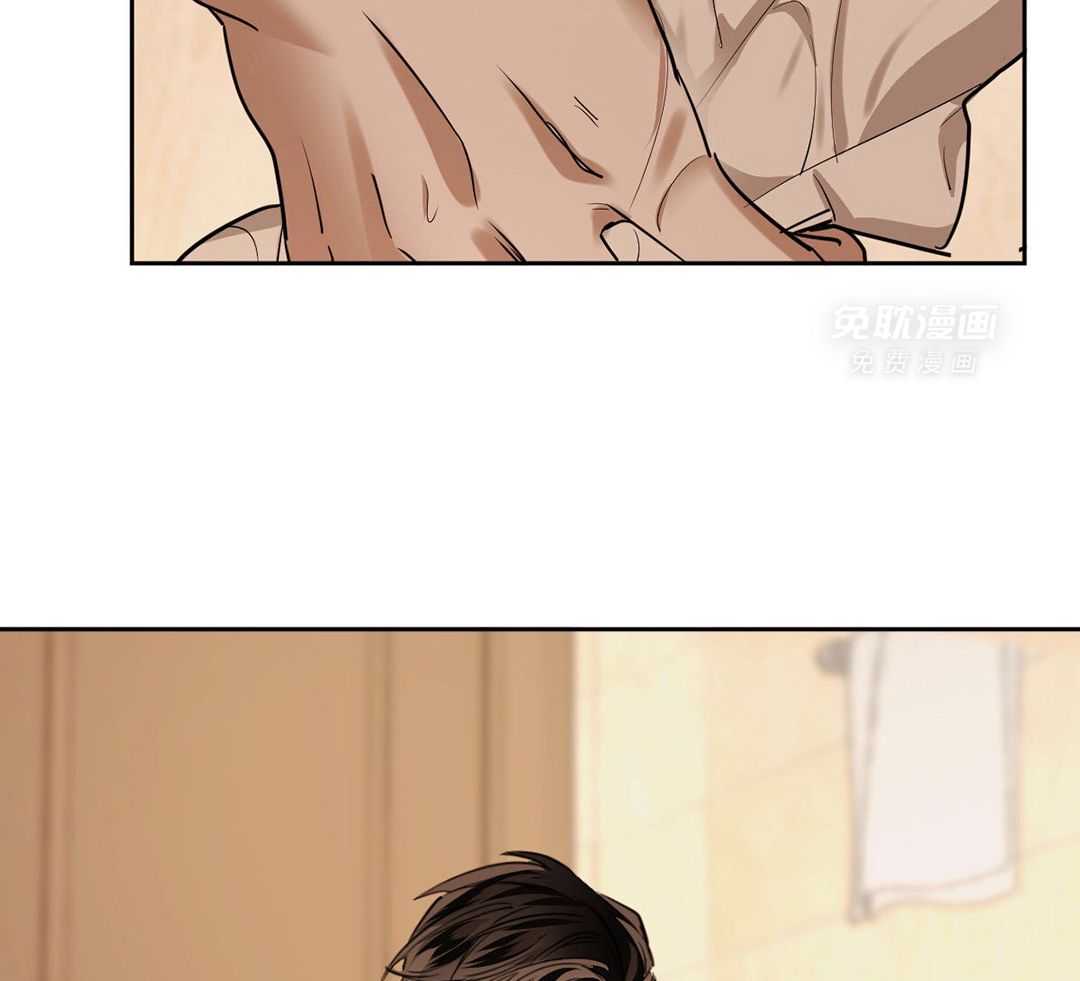 变温禽兽第128话图