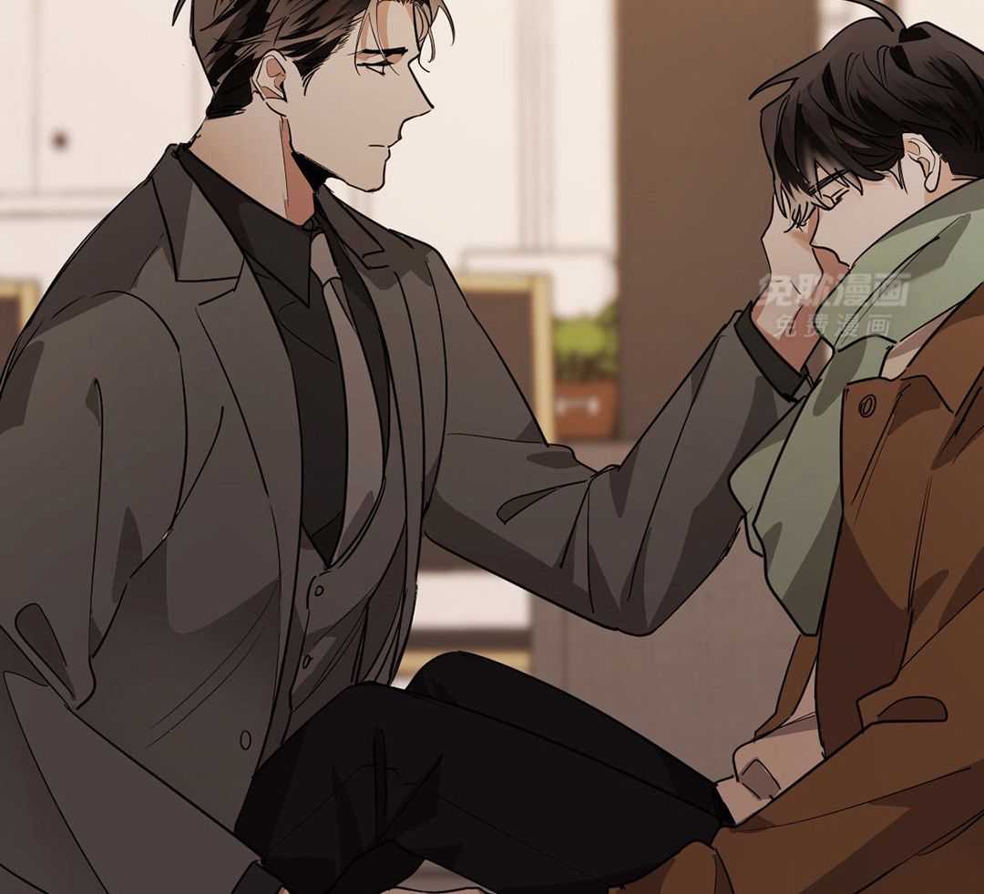 变温禽兽 第128话 第34页