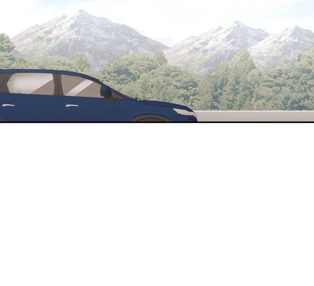 变温禽兽 第129话 第1页